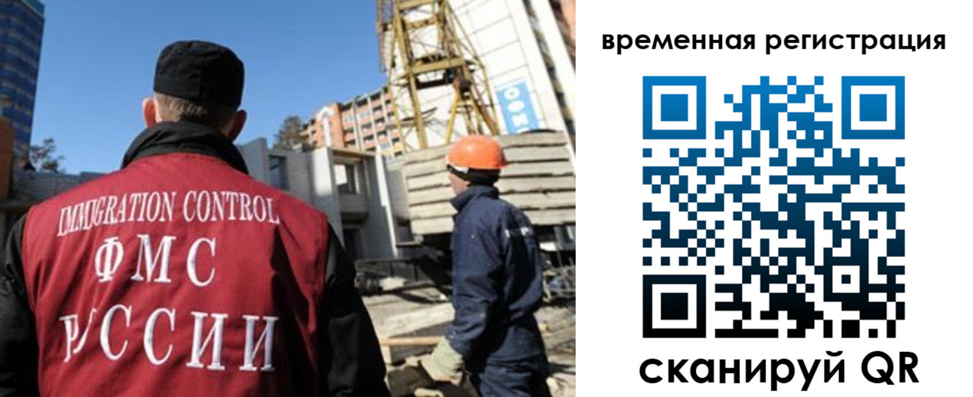 регистрация для дет. сада в Пикалёво